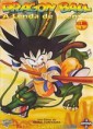 Dragon Ball Classico filme 1 PT-PT